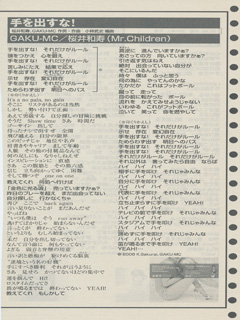 qbgt@C@2006N915