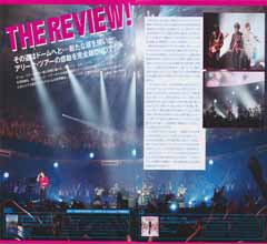 Mr.Children DOME TOUR 2009NSUPERMARKET FANTASY