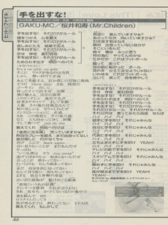 qbgt@C@2006N915